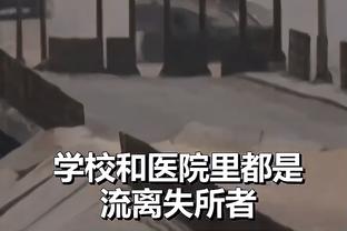 江南全站app下载官方截图1